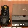 13 Air box DMP Jordan With Authentic Original 0524